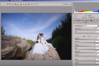 Bài 13: BR Chỉnh Màu Theo Dãy Màu